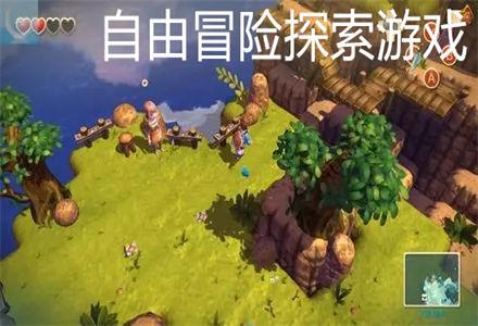 连续2天“地天板”！华建集团7天6板，股价大涨近60%