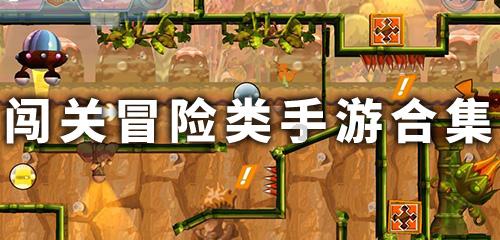 铠甲勇士大作战2