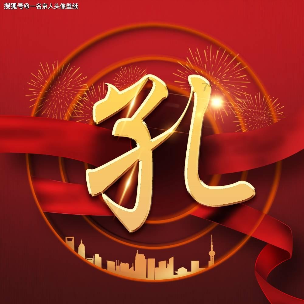 寂静岭3