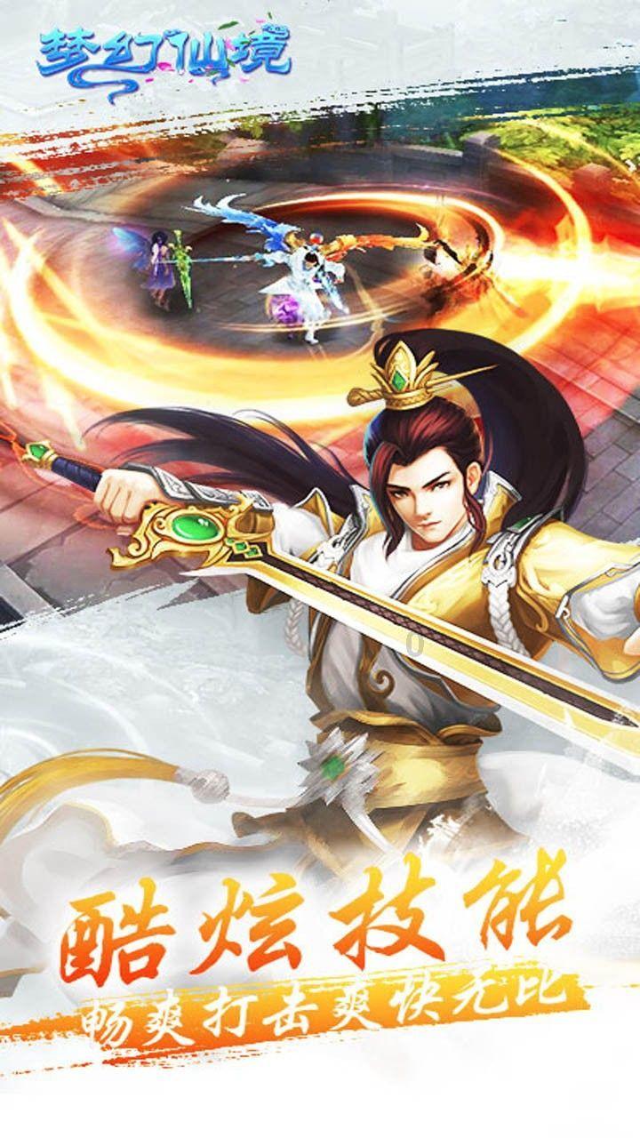 室友的矛盾